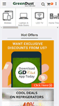 Mobile Screenshot of greendust.com